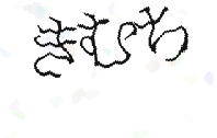 画像認証